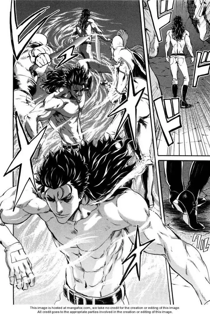 Soukoku no Garou - Hokuto no Ken Rei Gaiden Chapter 19 13